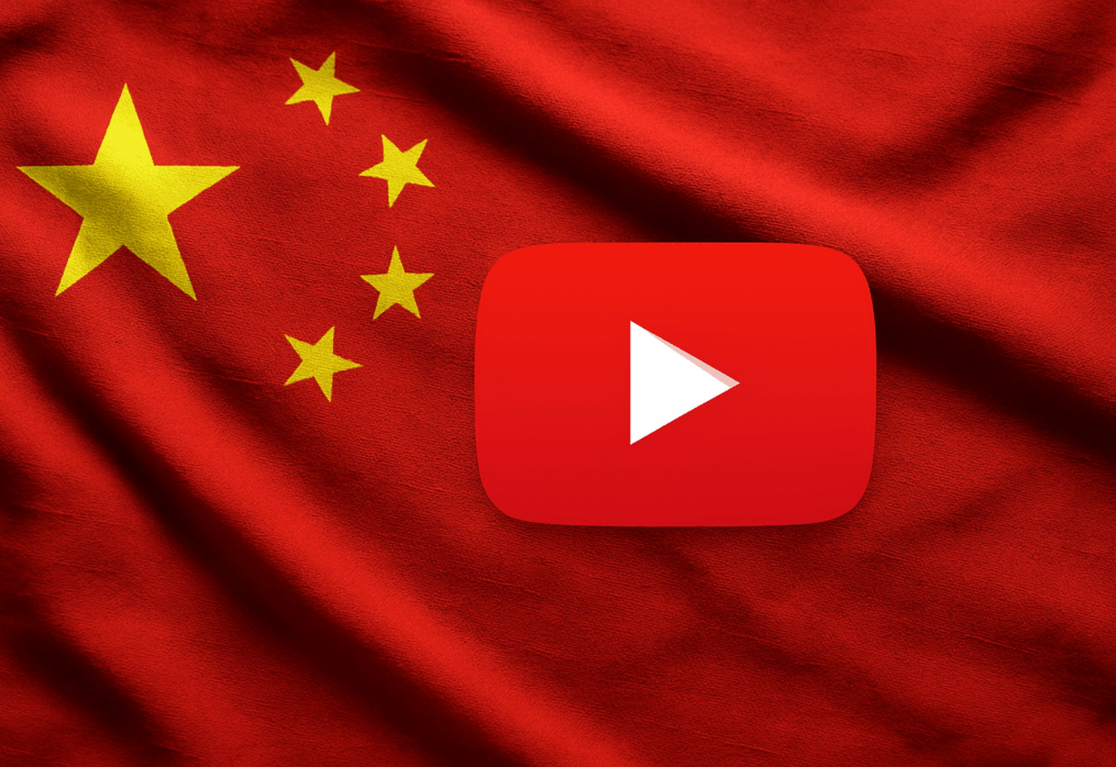YouTube e spionaggio: la CIA recluta funzionari cinesi con video virali